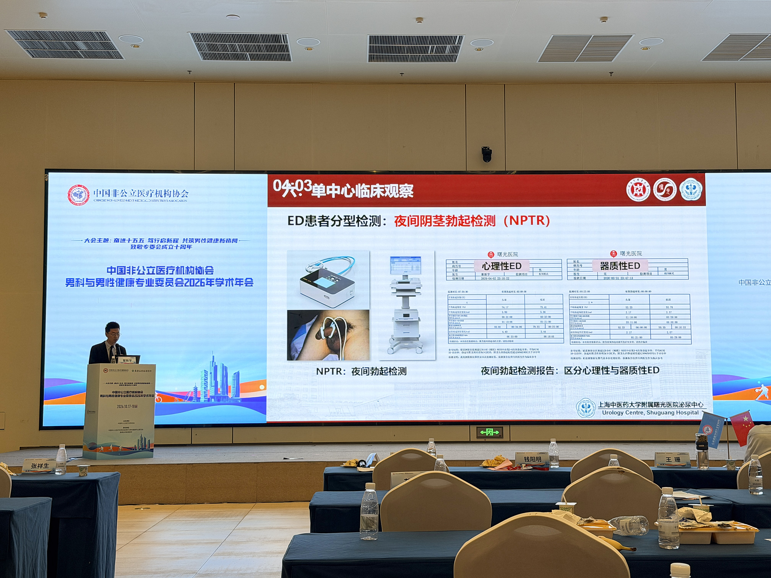 0fafcf8b135ee243f78c97d1caba2637.jpg 0fafcf8b135ee243f78c97d1caba2637.jpg