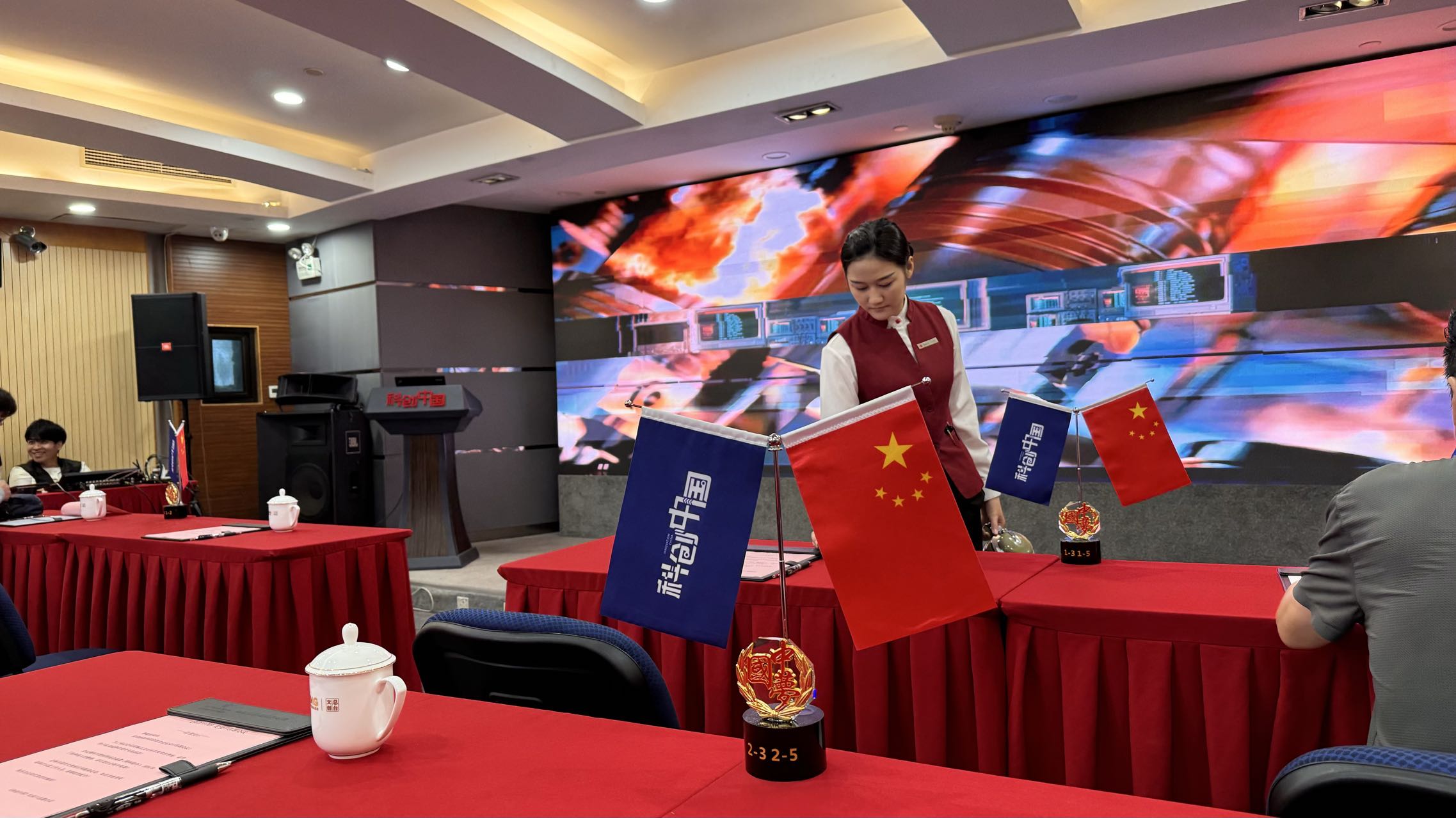 微信图片_20250117105120.jpg