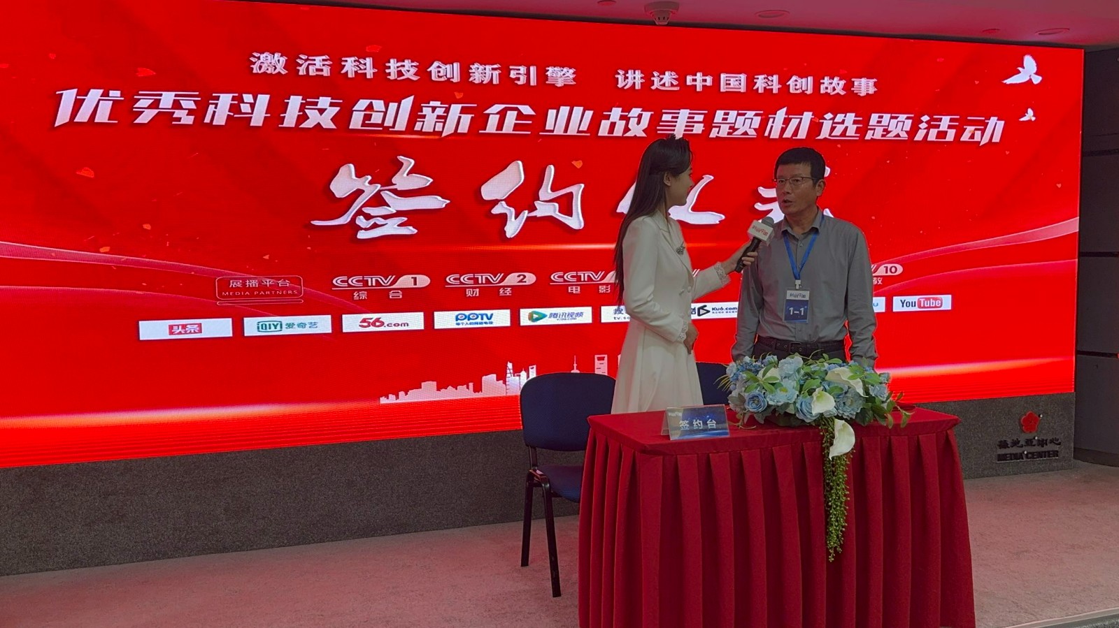 微信图片_20250117114958.jpg