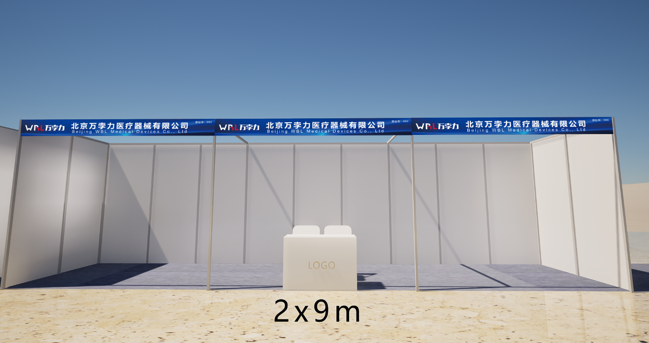 微信图片_20250325140924.png