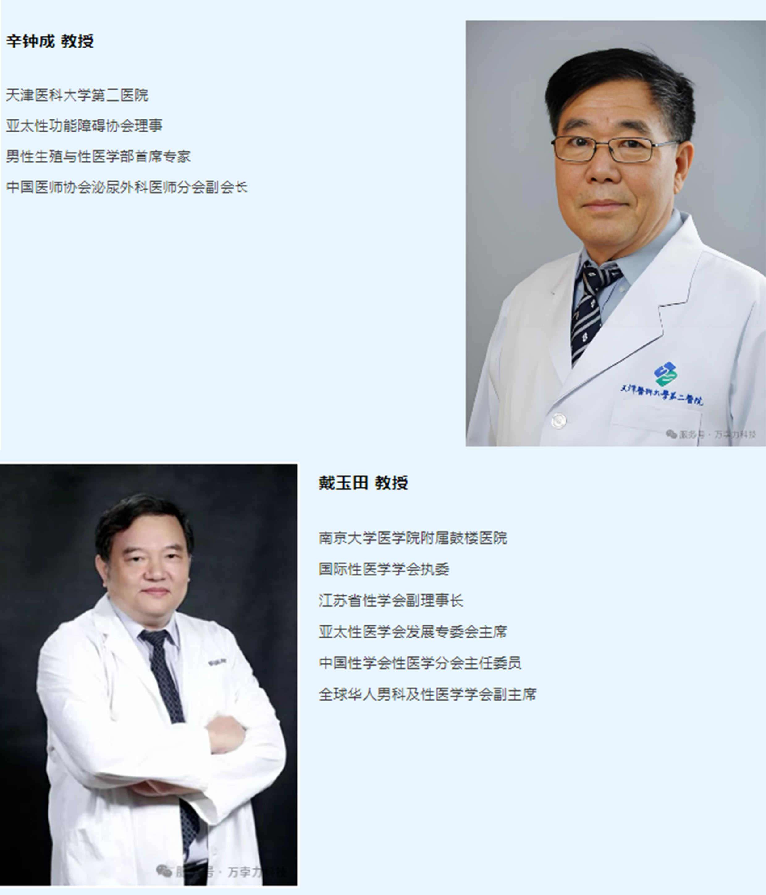 未标题-7.jpg
