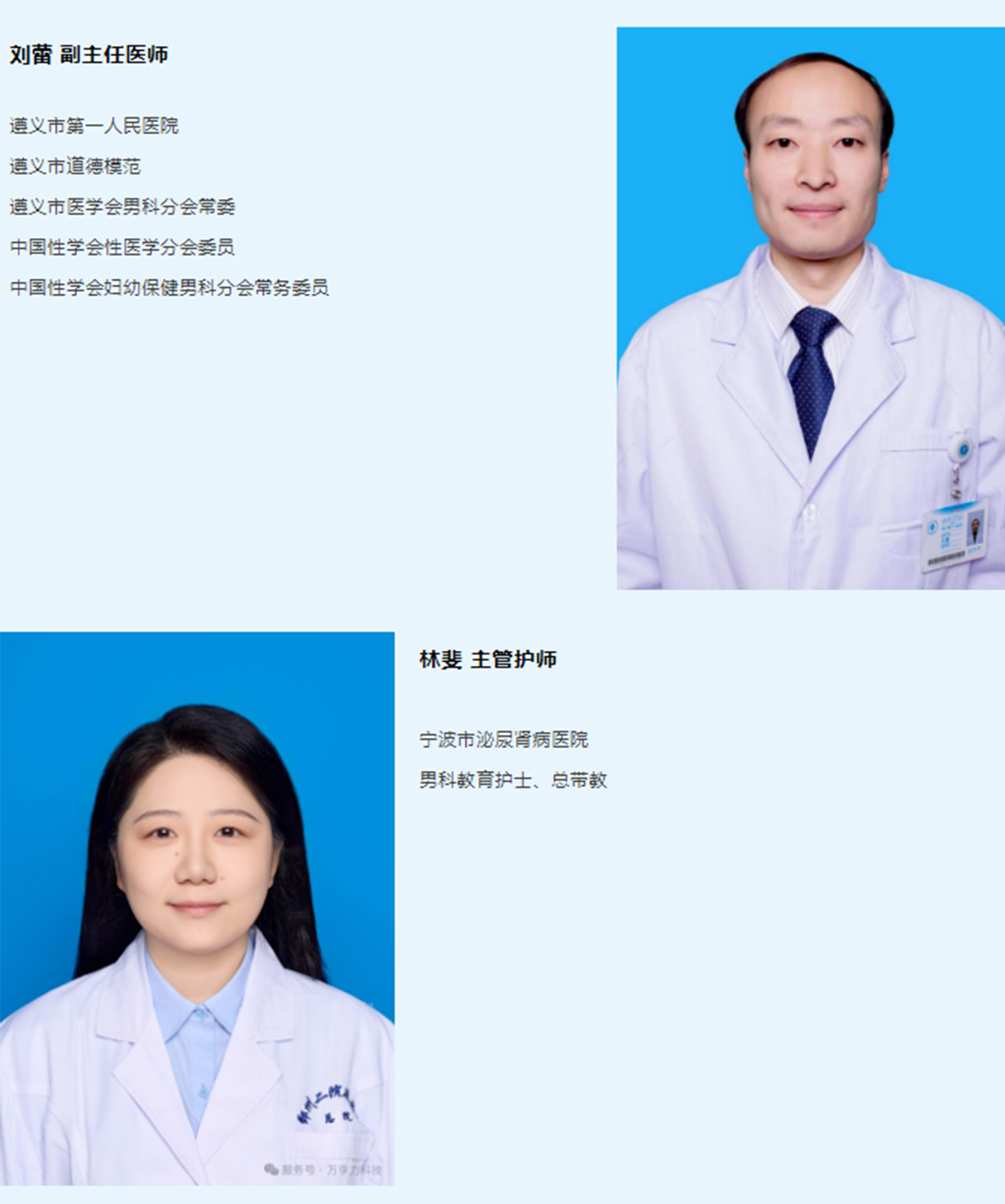 未标题-8.jpg