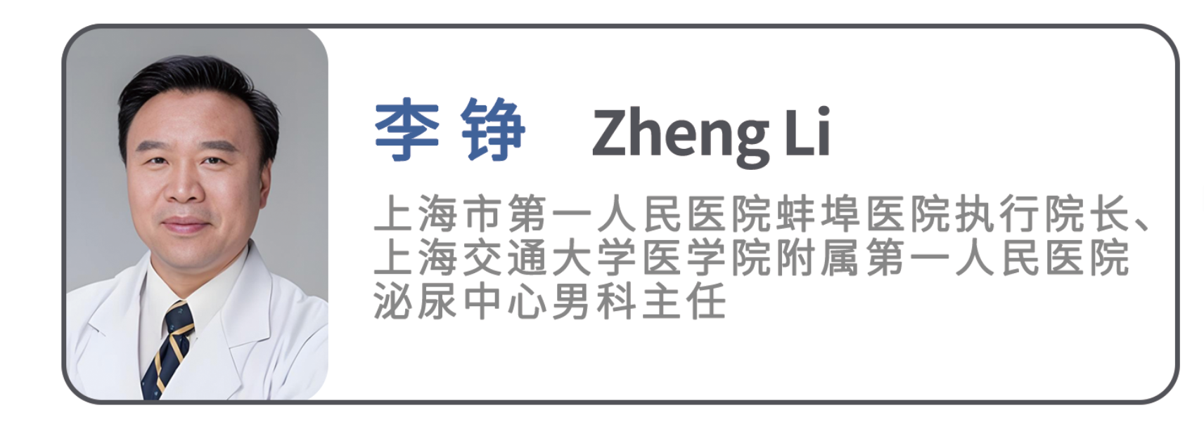 微信图片_20250516100755_3597.png