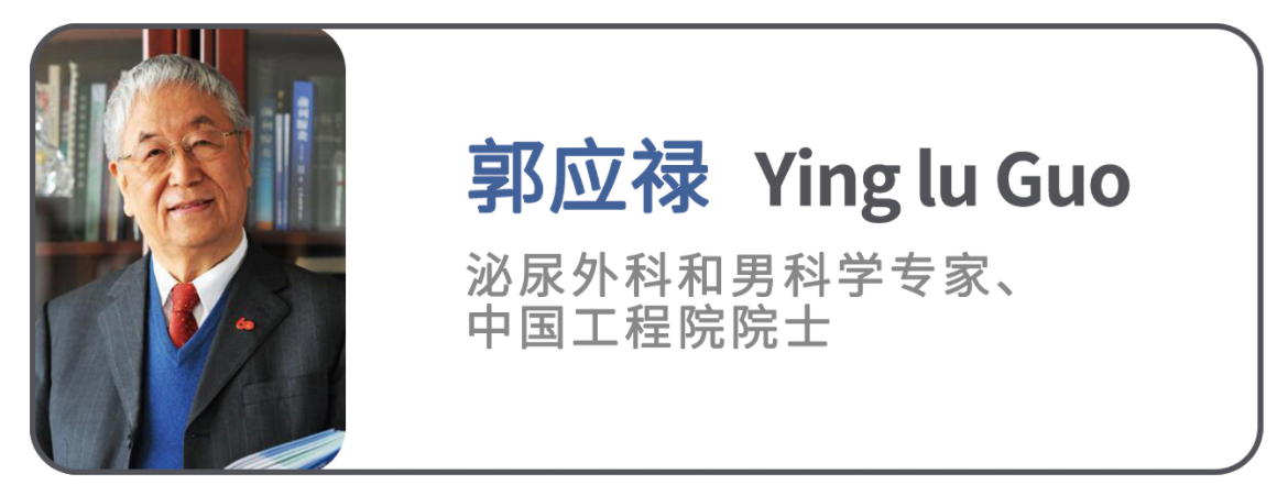 微信图片_2025-06-05_111215_905.png