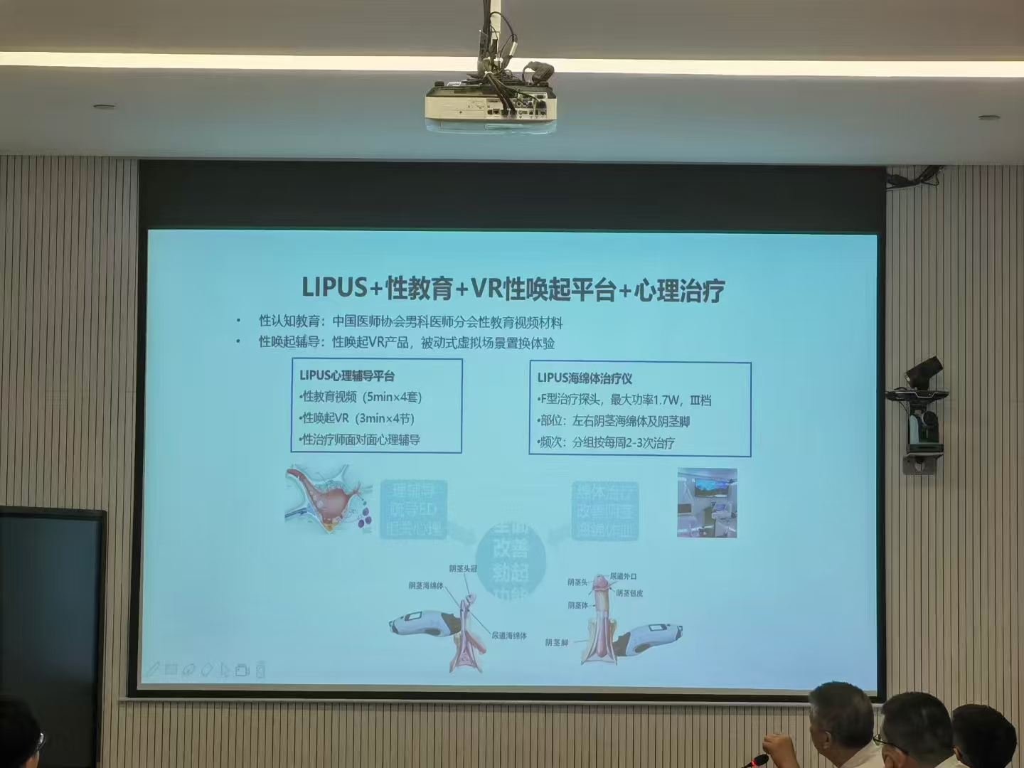 微信图片_2025-06-16_092210_911.jpg