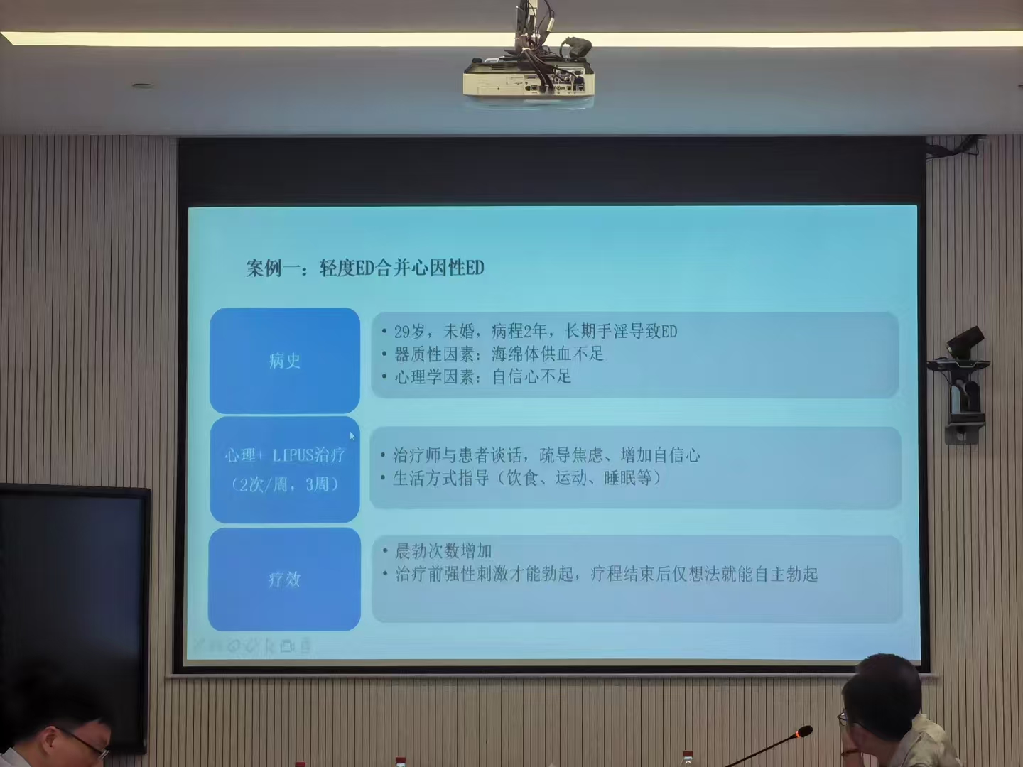 微信图片_2025-06-16_092216_855.jpg