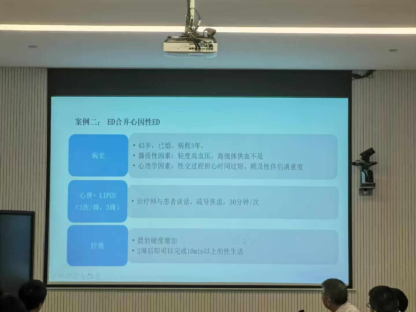 微信图片_2025-06-16_092222_550.jpg