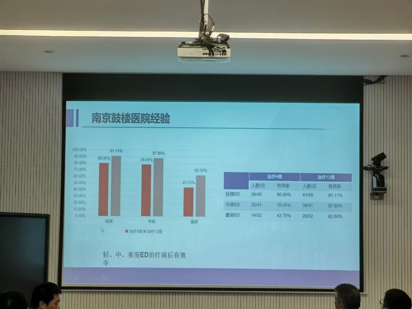 微信图片_2025-06-16_092227_542.jpg