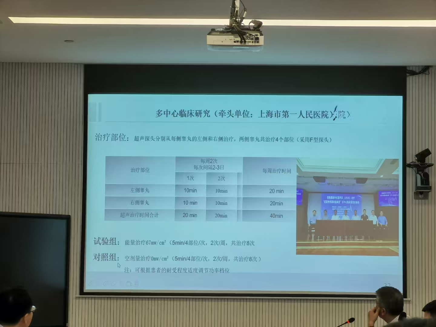 微信图片_2025-06-16_092230_855.jpg