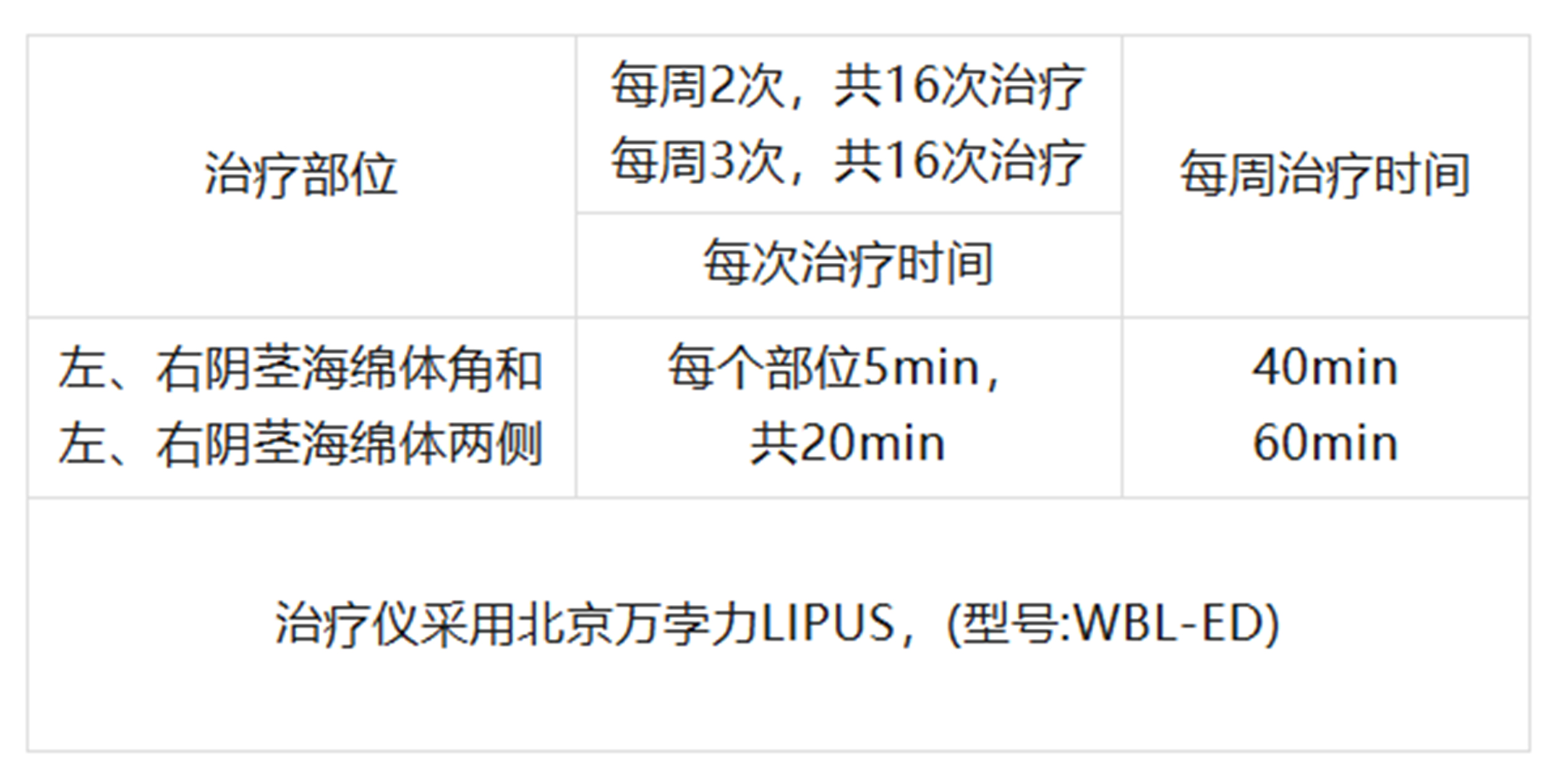 中文版.jpg