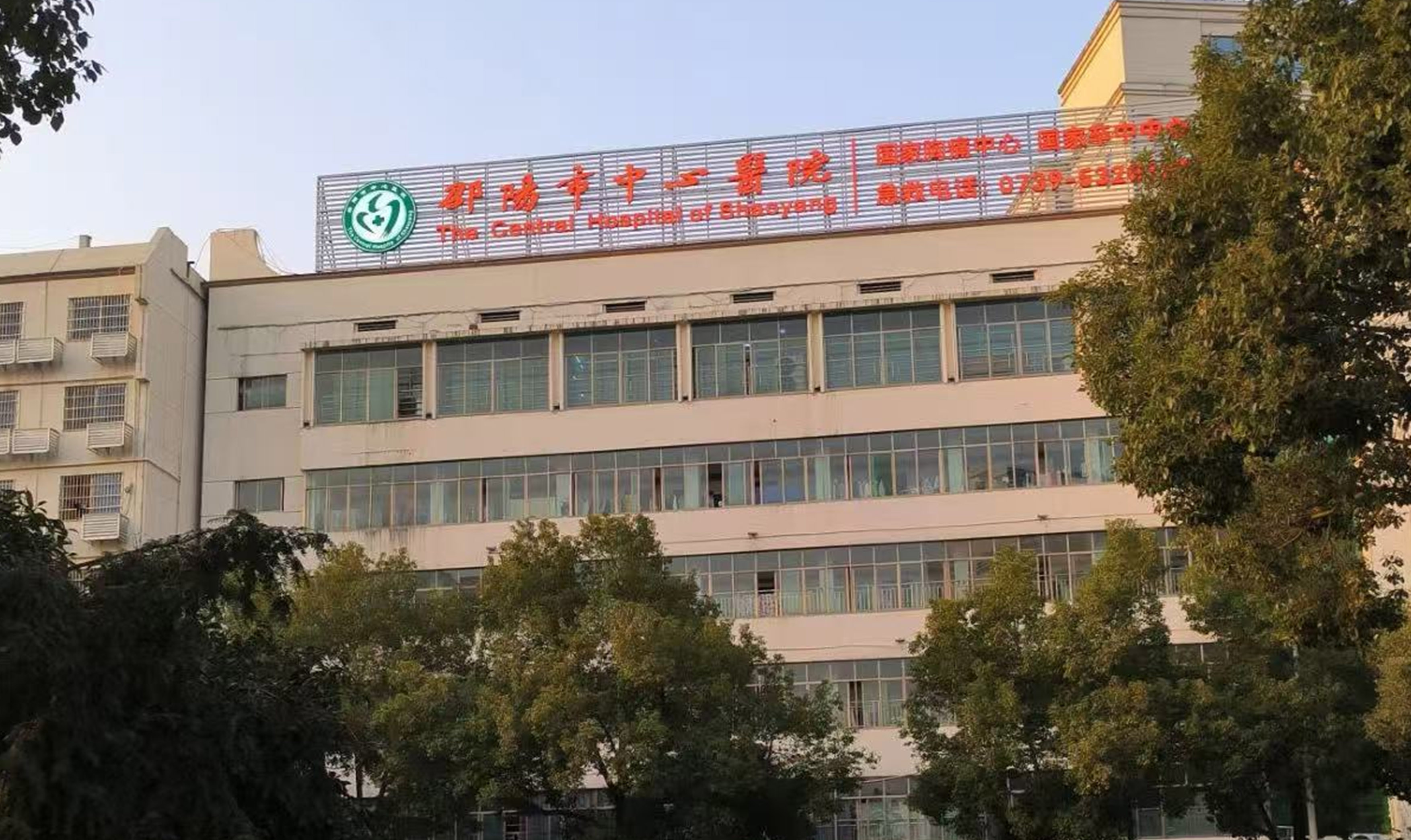 1760497170131317.jpg 医院.jpg