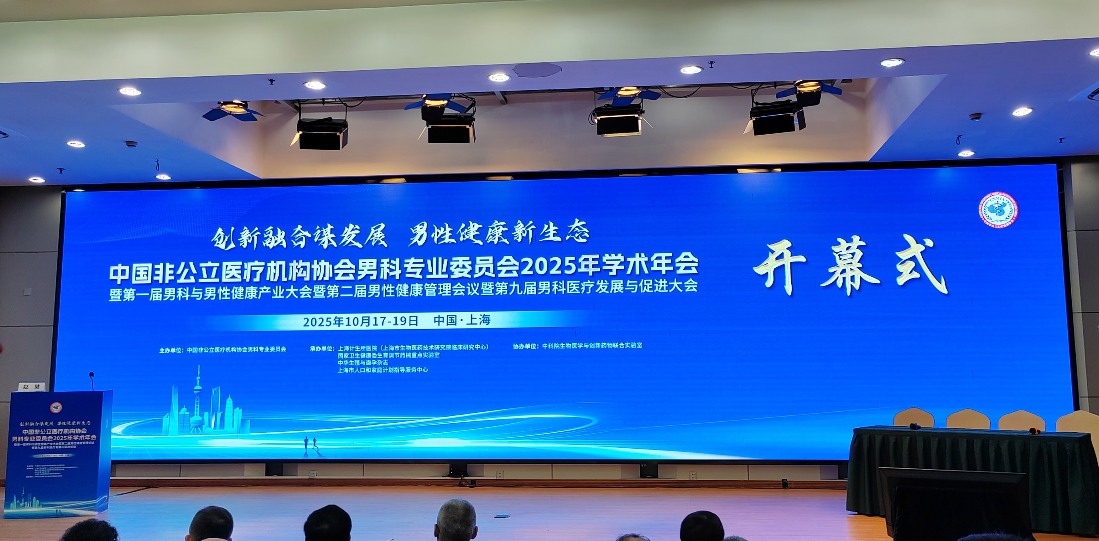 1761029421261021.jpg 未标题-11.jpg