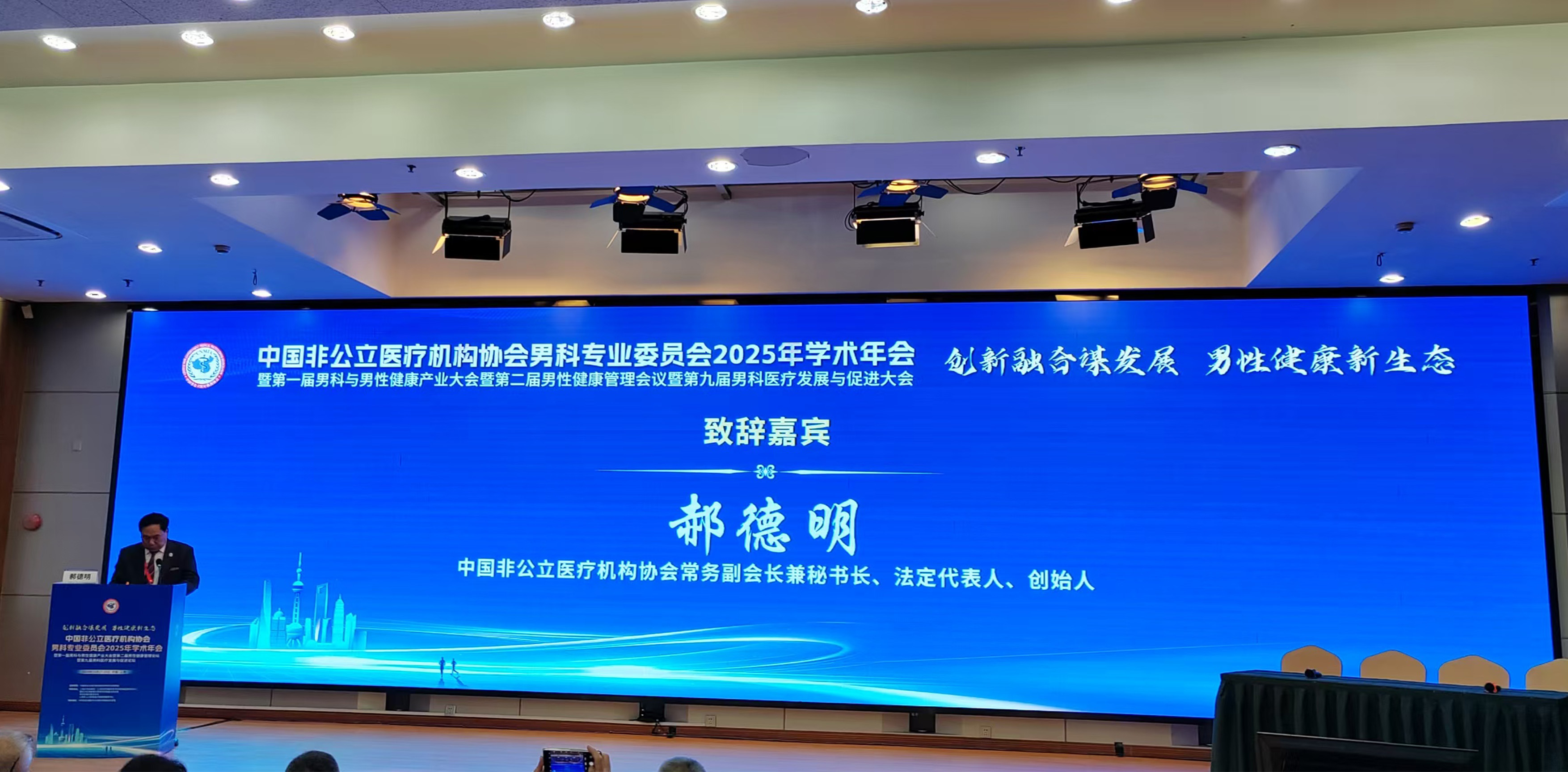 1761029481801077.jpg 未标题-9.jpg