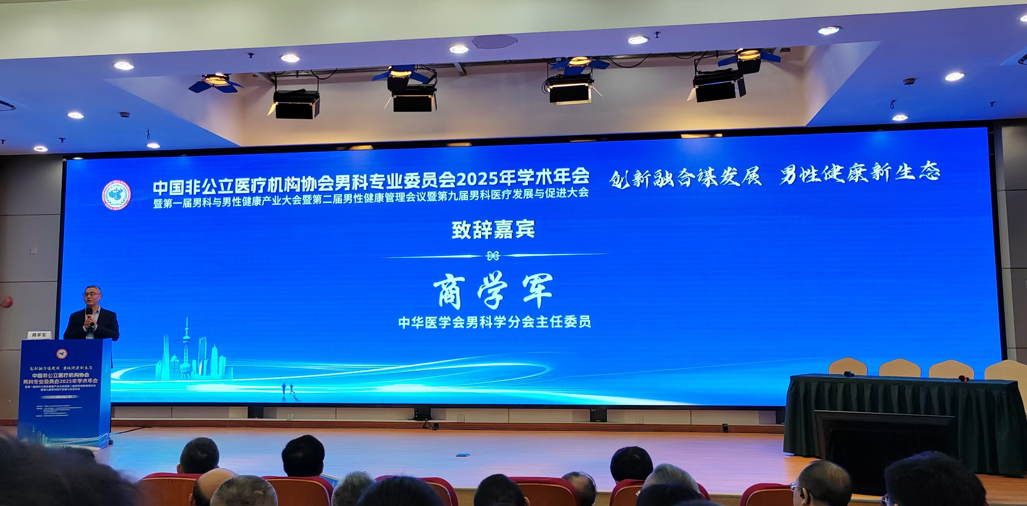 1761029493212790.jpg 未标题-6.jpg