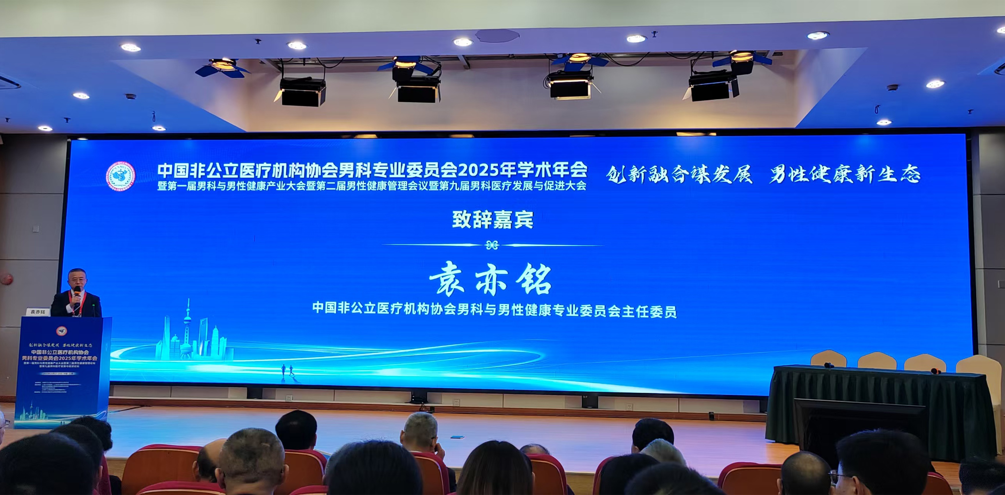 1761029500815338.jpg 未标题-5.jpg