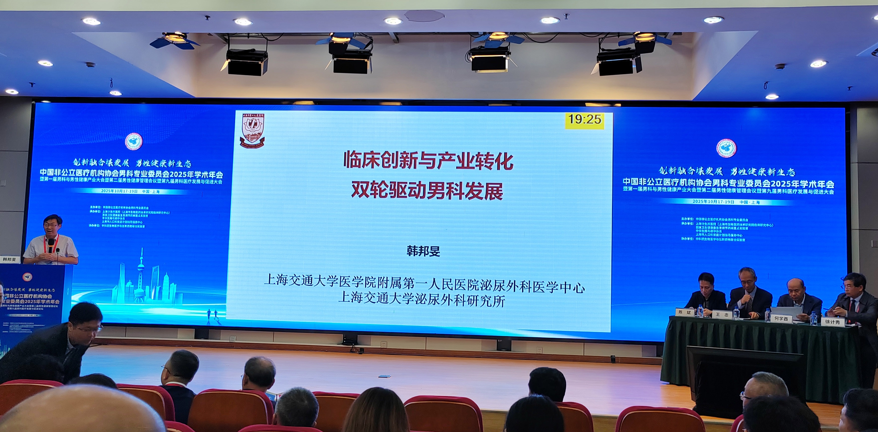 1761029537280748.jpg 未标题-12.jpg