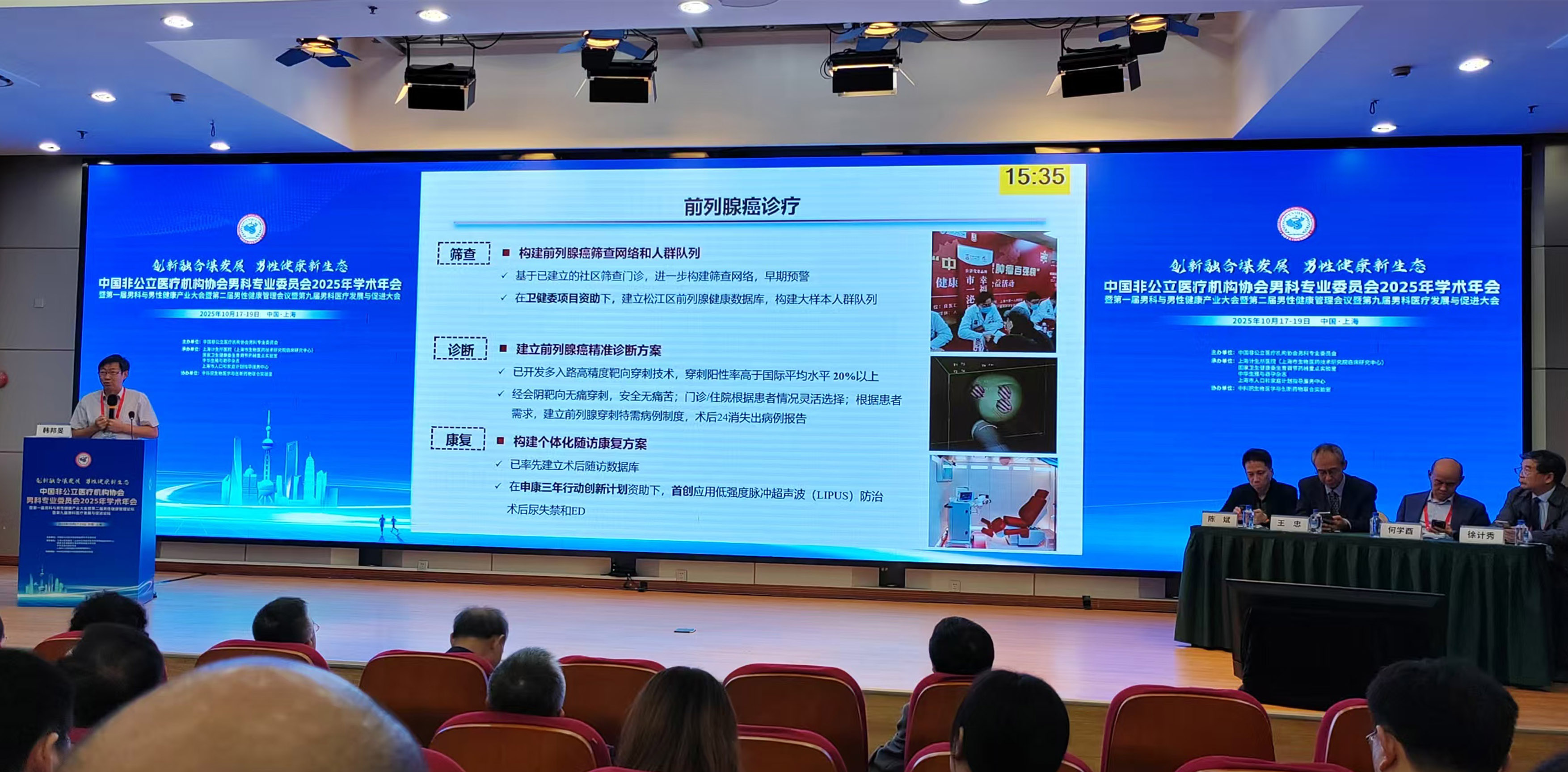 1761029544608884.jpg 未标题-13.jpg