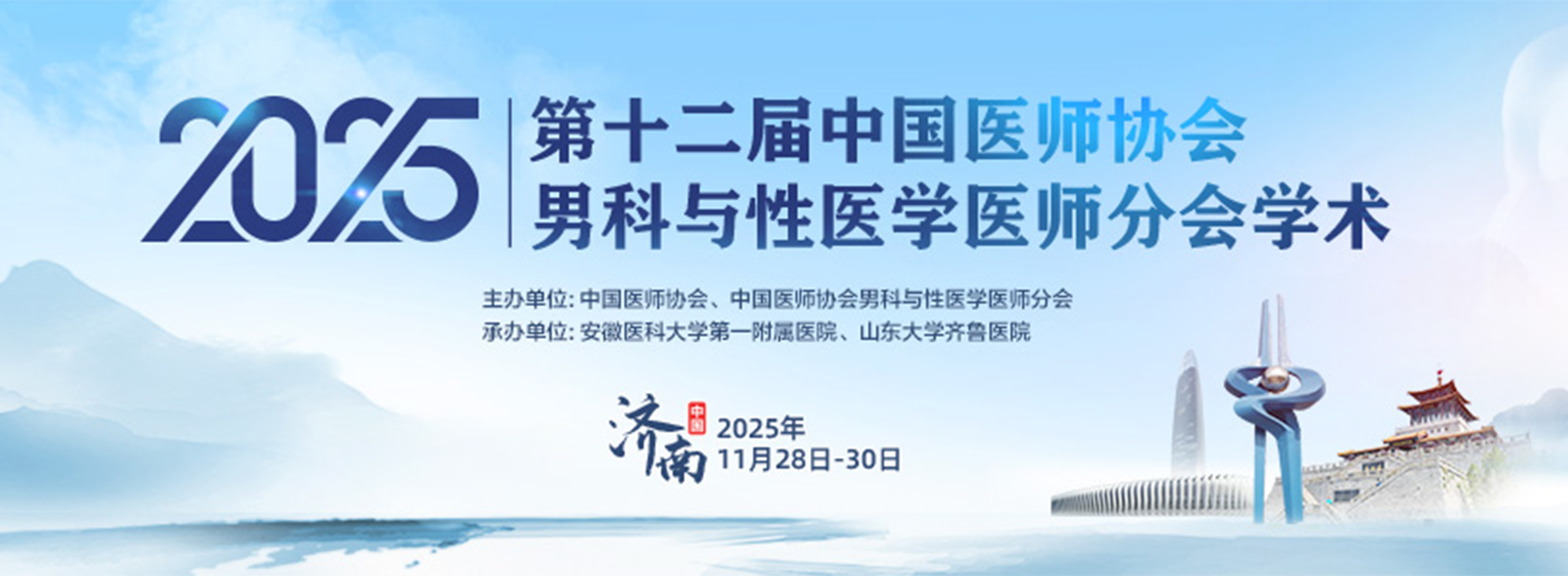 1763952728892355.jpg 2.jpg