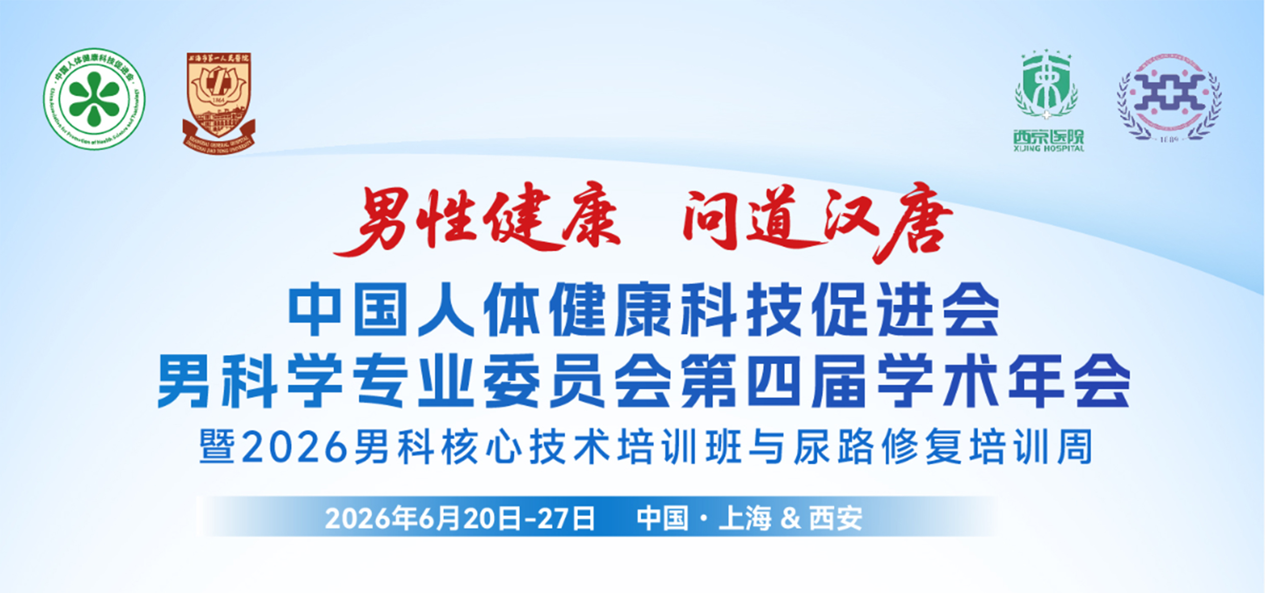 1781765000971106.jpg 封面.jpg