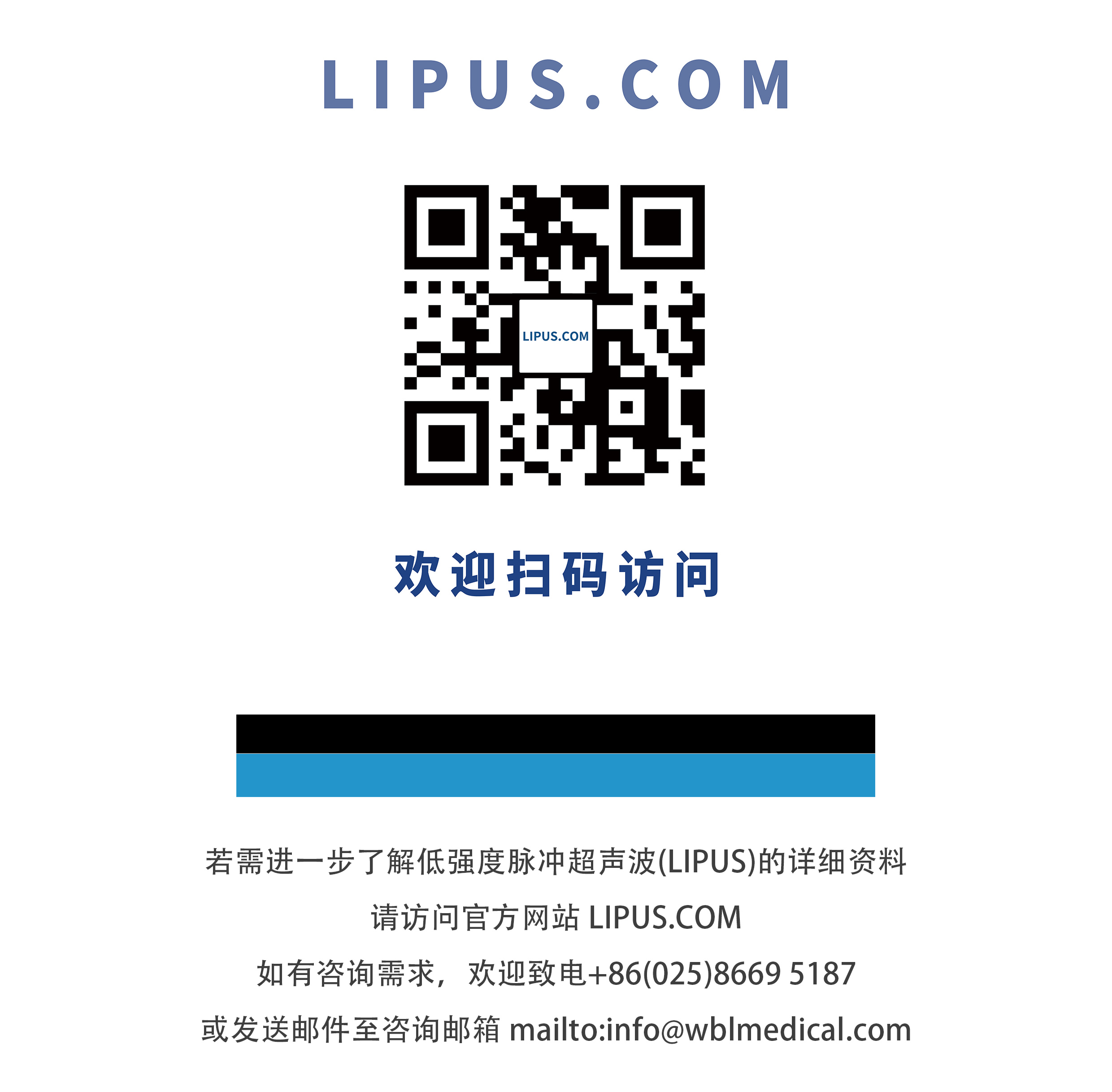 1782892977158682.jpg 网页 扫码中文版.jpg