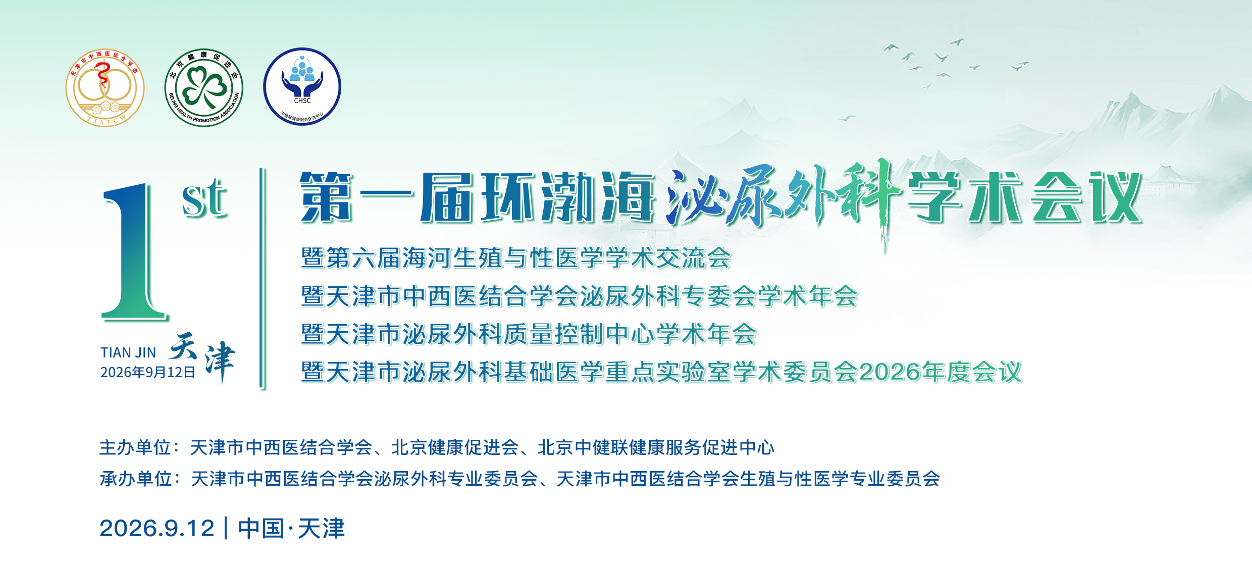 1789116695593026.jpg 封面.jpg